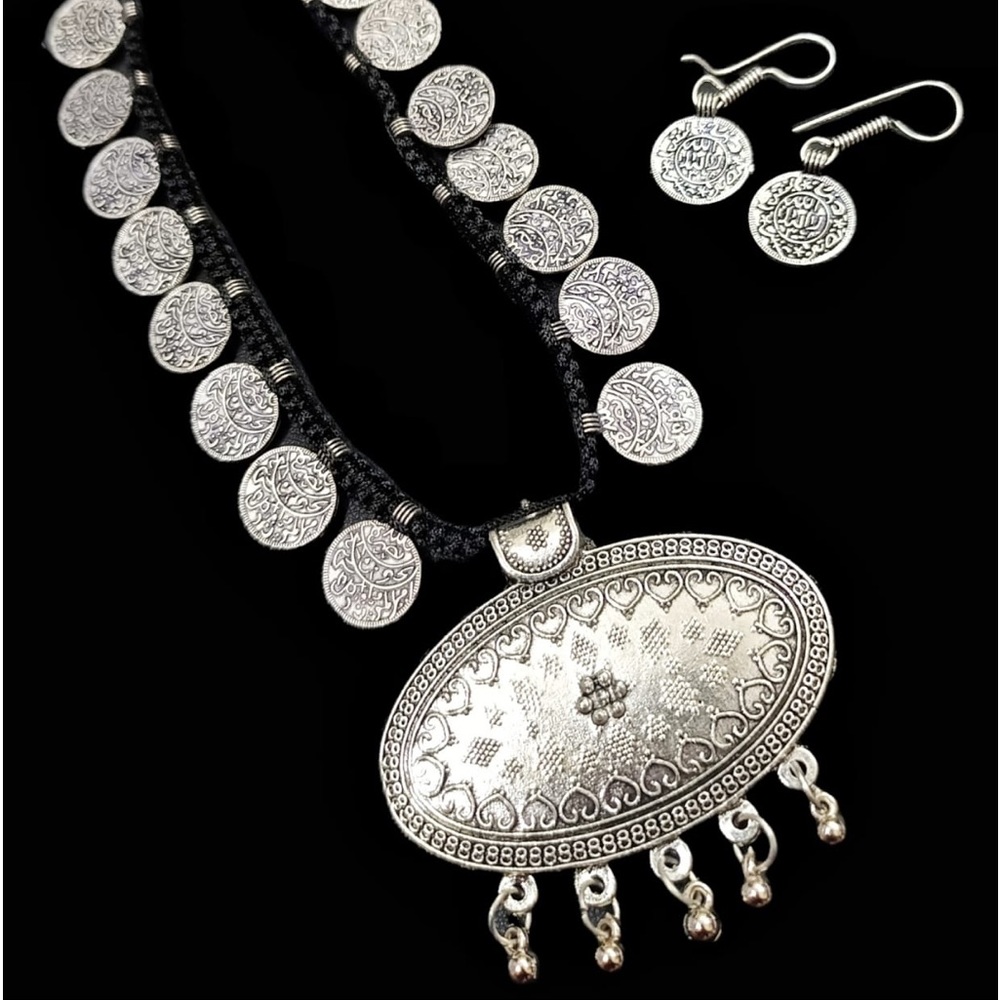 Fusion Vintage Coin Necklace Set.